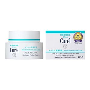 Curél Intensive Moisture Care Arckrém 40g