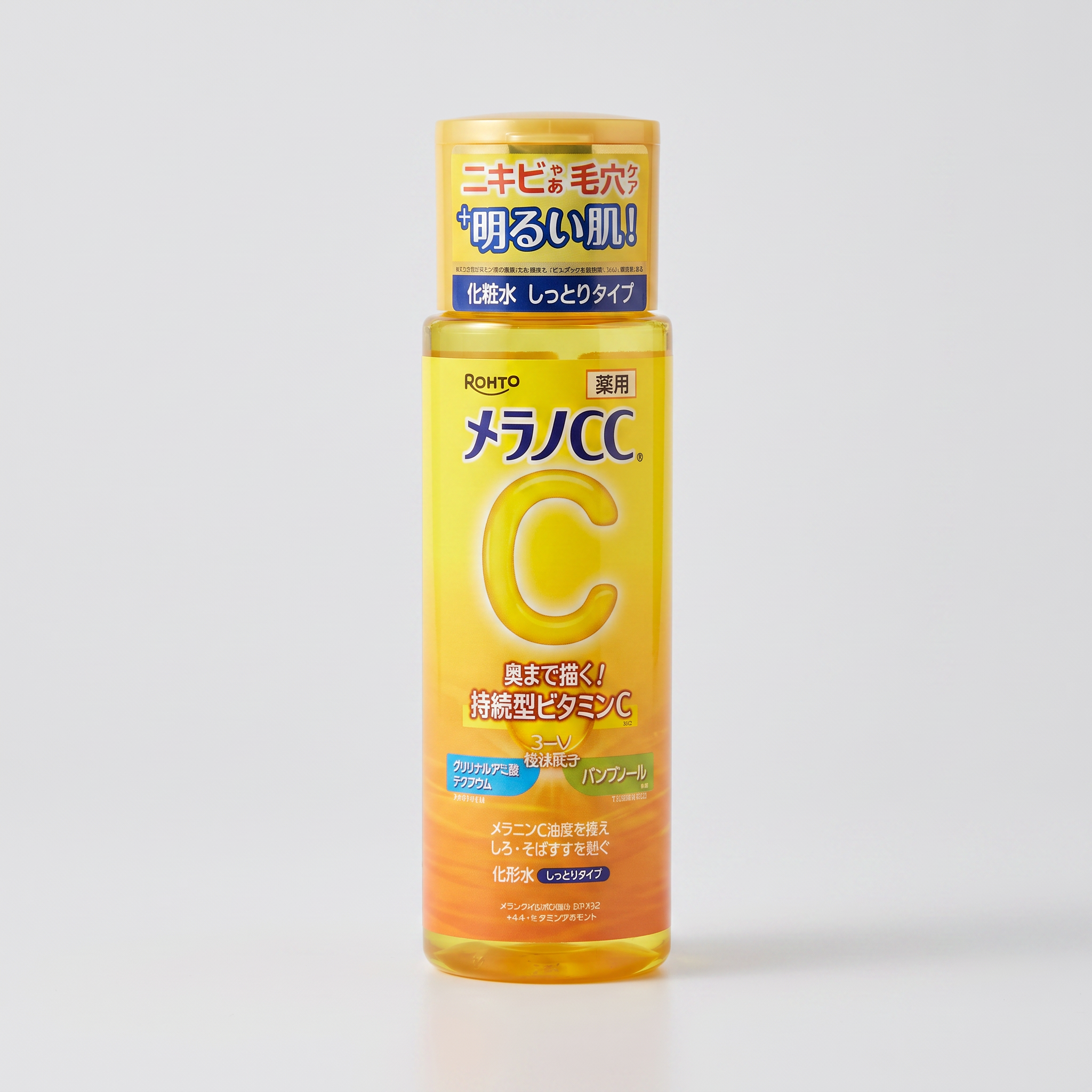 Melano CC Vitamin C Bőrvilágosító Arclotion 170ml - professional studio product photo