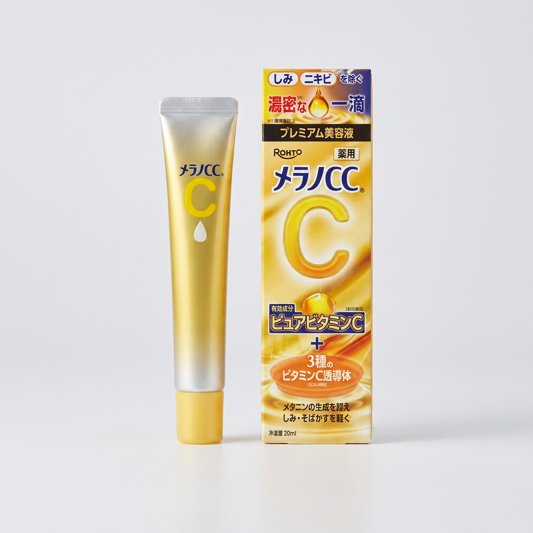 Kikumasamune Szake Bőrvilágosító Lotion 500ml - professional studio product photo