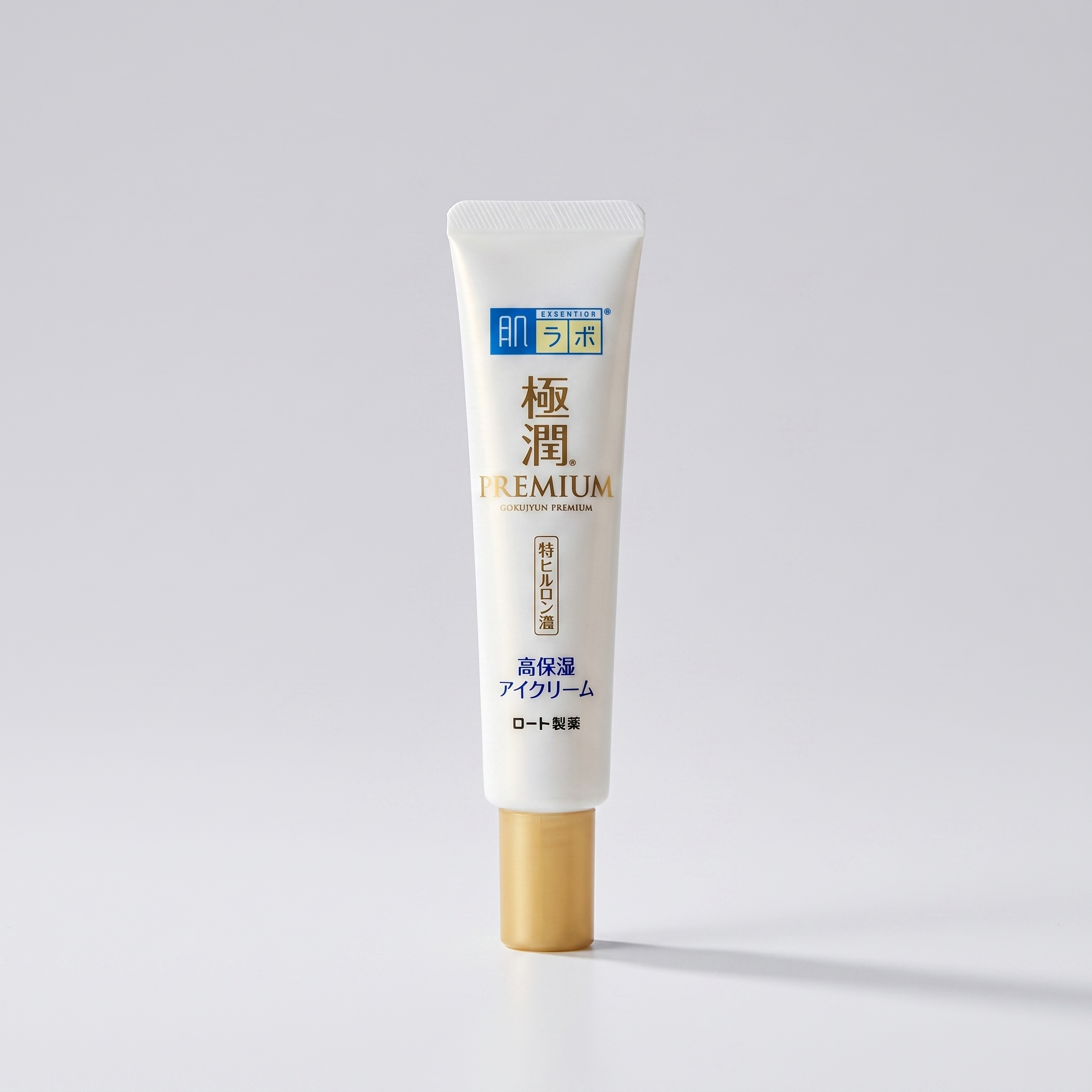 Curél Intensive Moisture Care Arckrém 40g - professional studio product photo