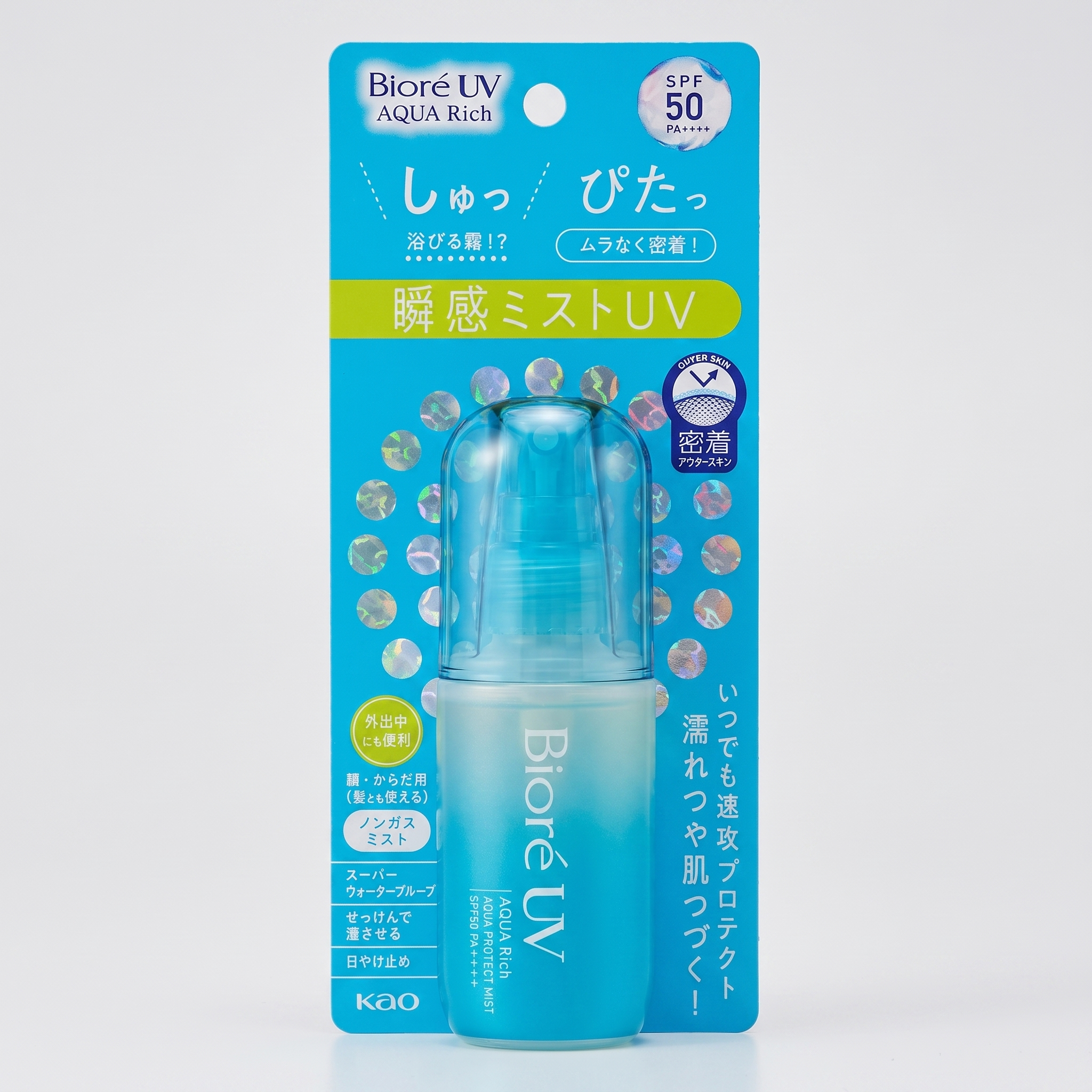 BIORÉ - UV Aqua Rich Védő Permet SPF50 PA++++ 60ml