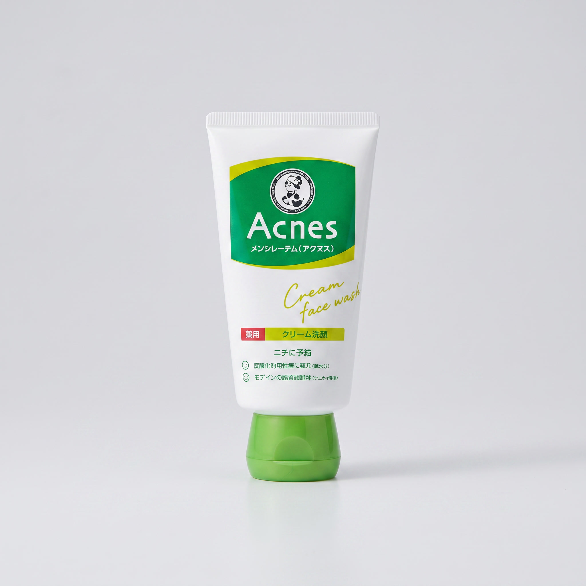 Acnes Gyógyhatású Krémes Arctisztító 130g