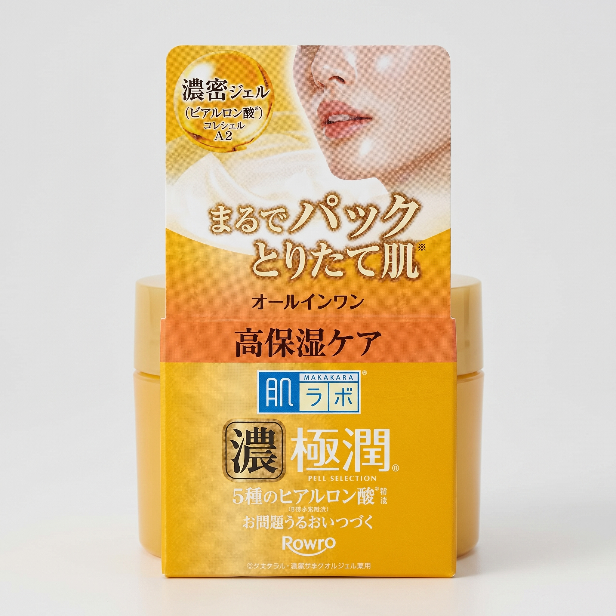 Hada Labo Koi-Gokujyun Gél 100g