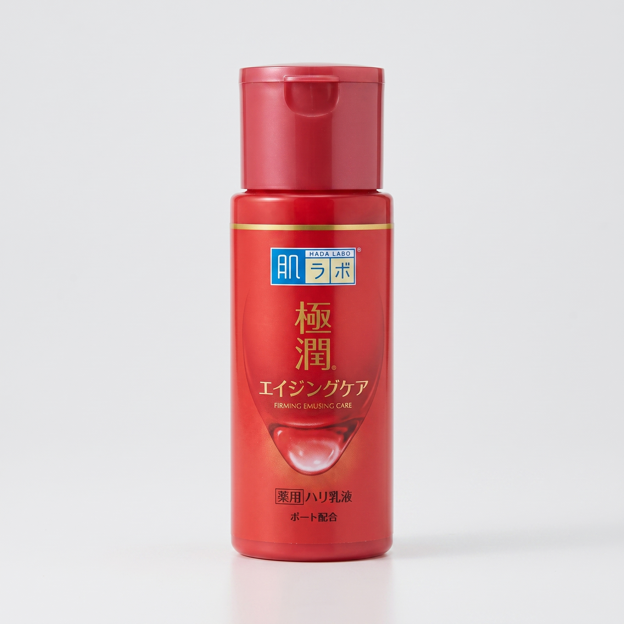 Hada Labo Gokujyun Öregedesgátló Feszesítő Emulzió 140ml