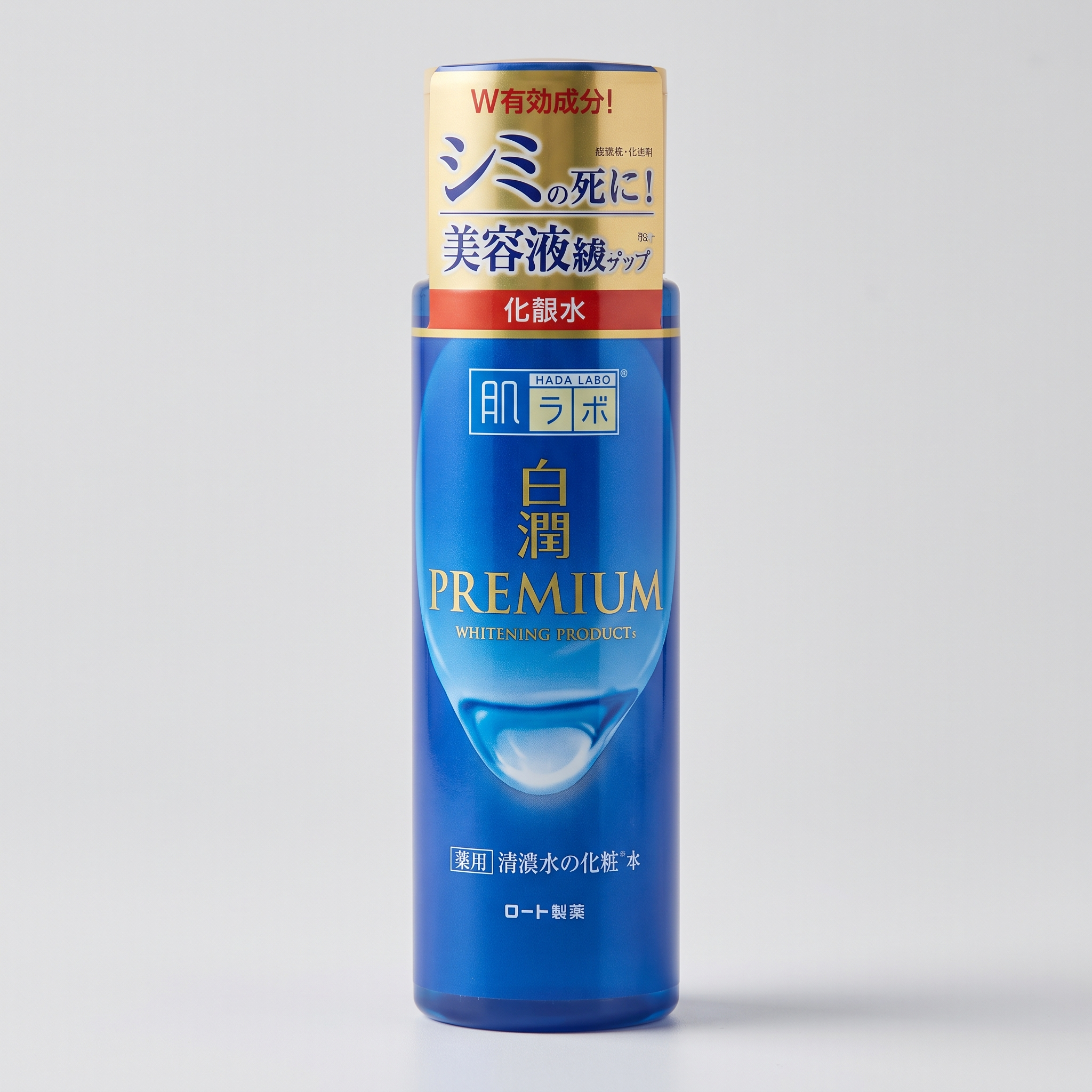 Hada Labo Shirojyun Prémium Bőrvilágosító Arclotion 170ml