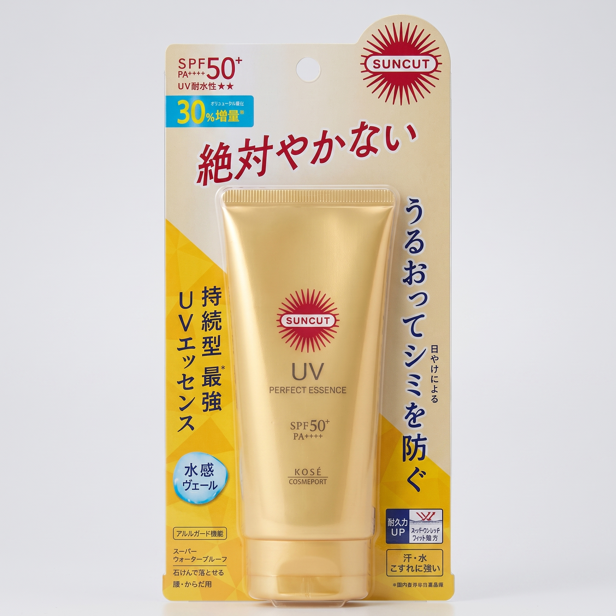 Suncut Napvédő Esszencia SPF 50+ PA++++ 60g