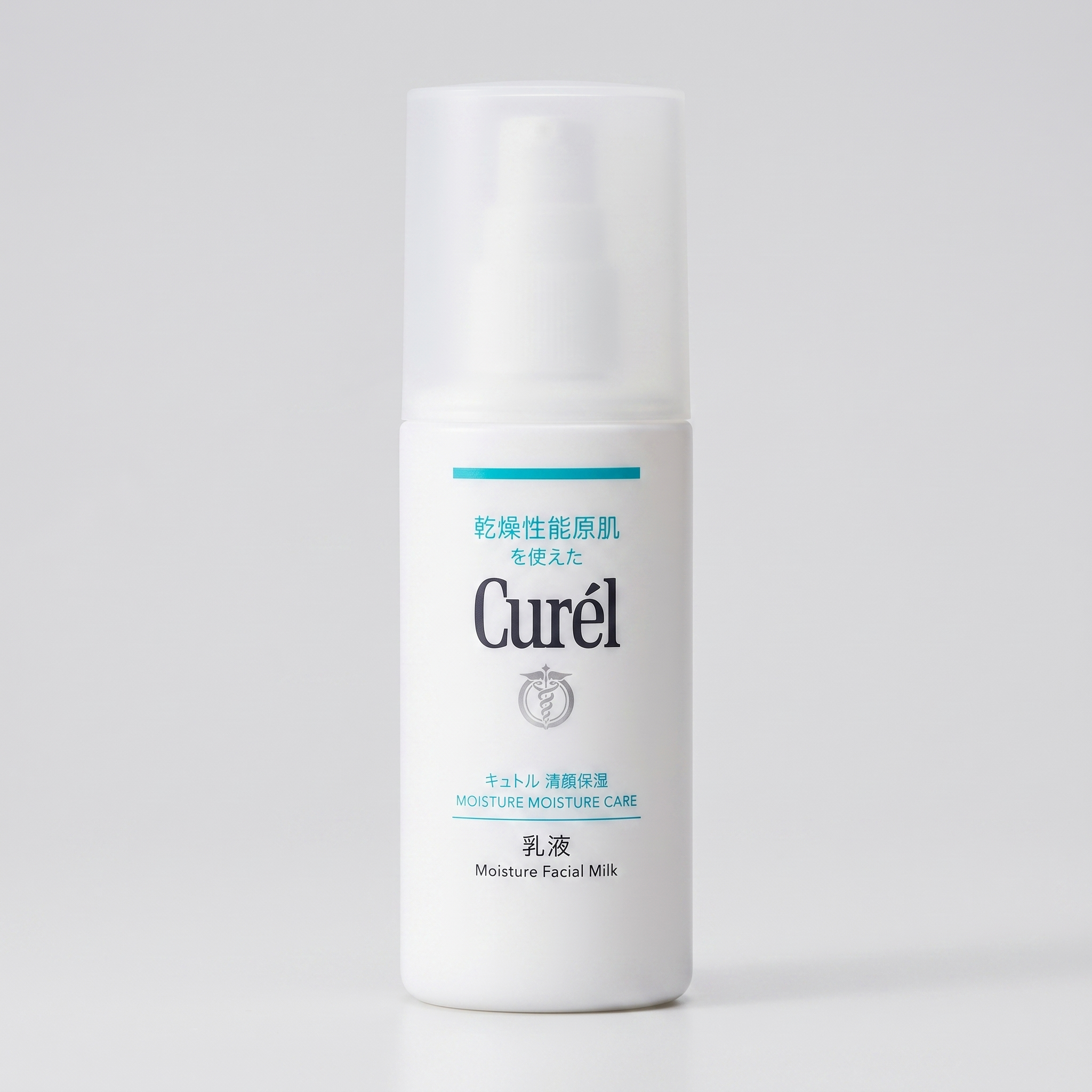Curél Hidratáló Tej 120ml