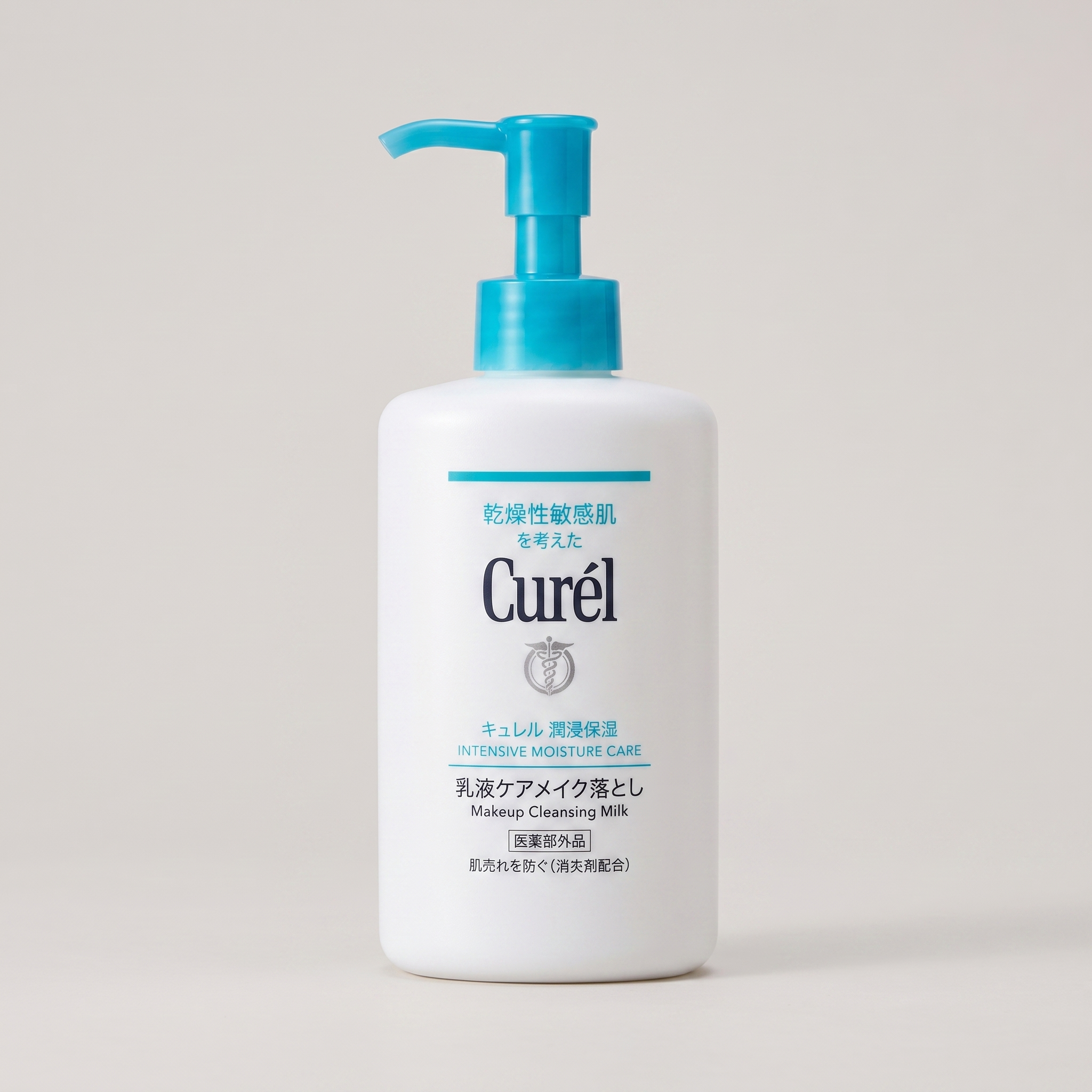 Curél Hidratáló Sminklemosó Olaj 150ml