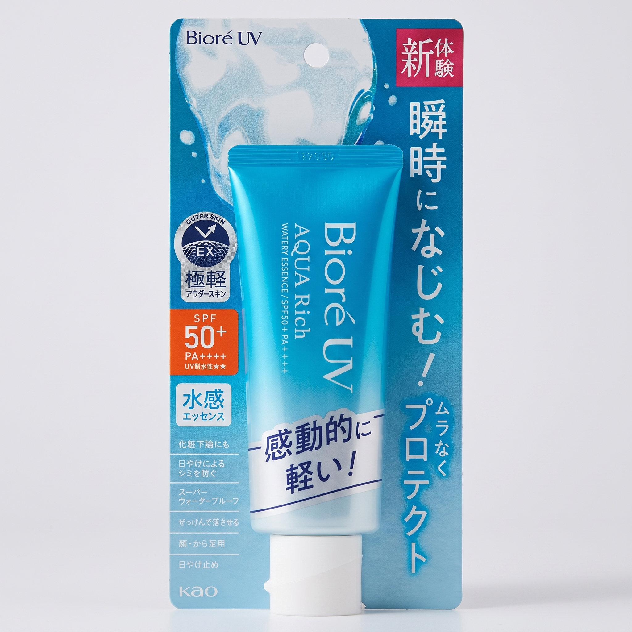 Bioré UV Aqua Rich Vizes Esszencia Napvédő 70g