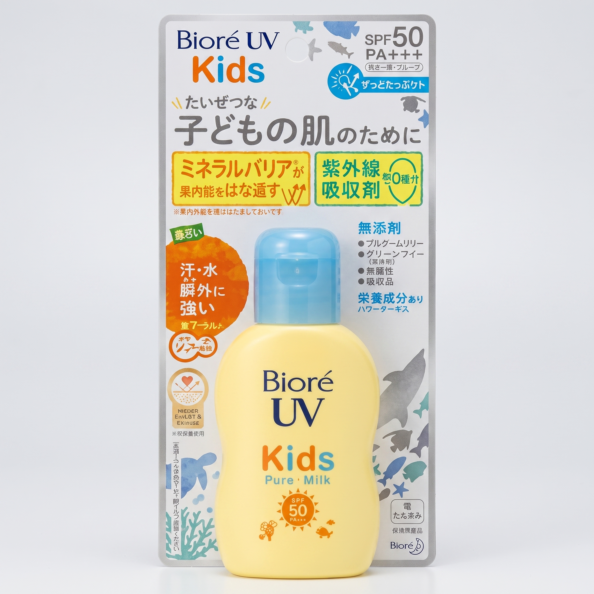 BIORÉ UV Gyerek Napvédő Tej 70ml