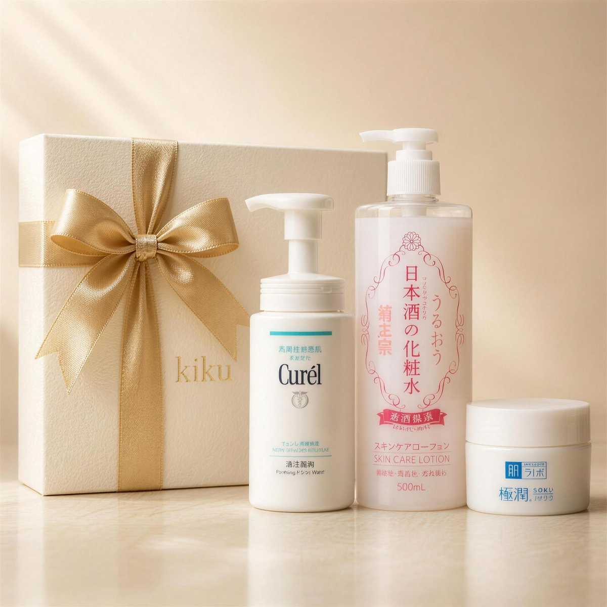💧 Hada Labo Mélyhidratáló Rutin ajándékdoboz a Curél habzó arctisztítóval, Hada Labo Gokujyun arclotionnal és éjszakai krémmel