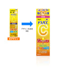 Melano CC Vitamin C Pontkezelő 20ml